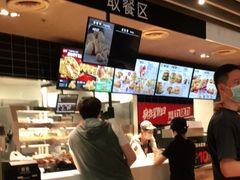 -肯德基(中纬店)