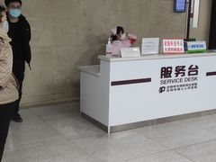 -沈阳市第七人民医院