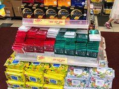 -大国药妆(NEW心斎橋店)