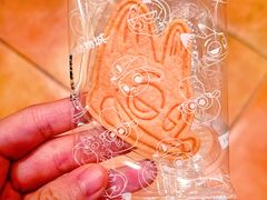 -好利来(梅江永旺店)