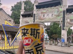 -颐和路民国时期公馆风貌区