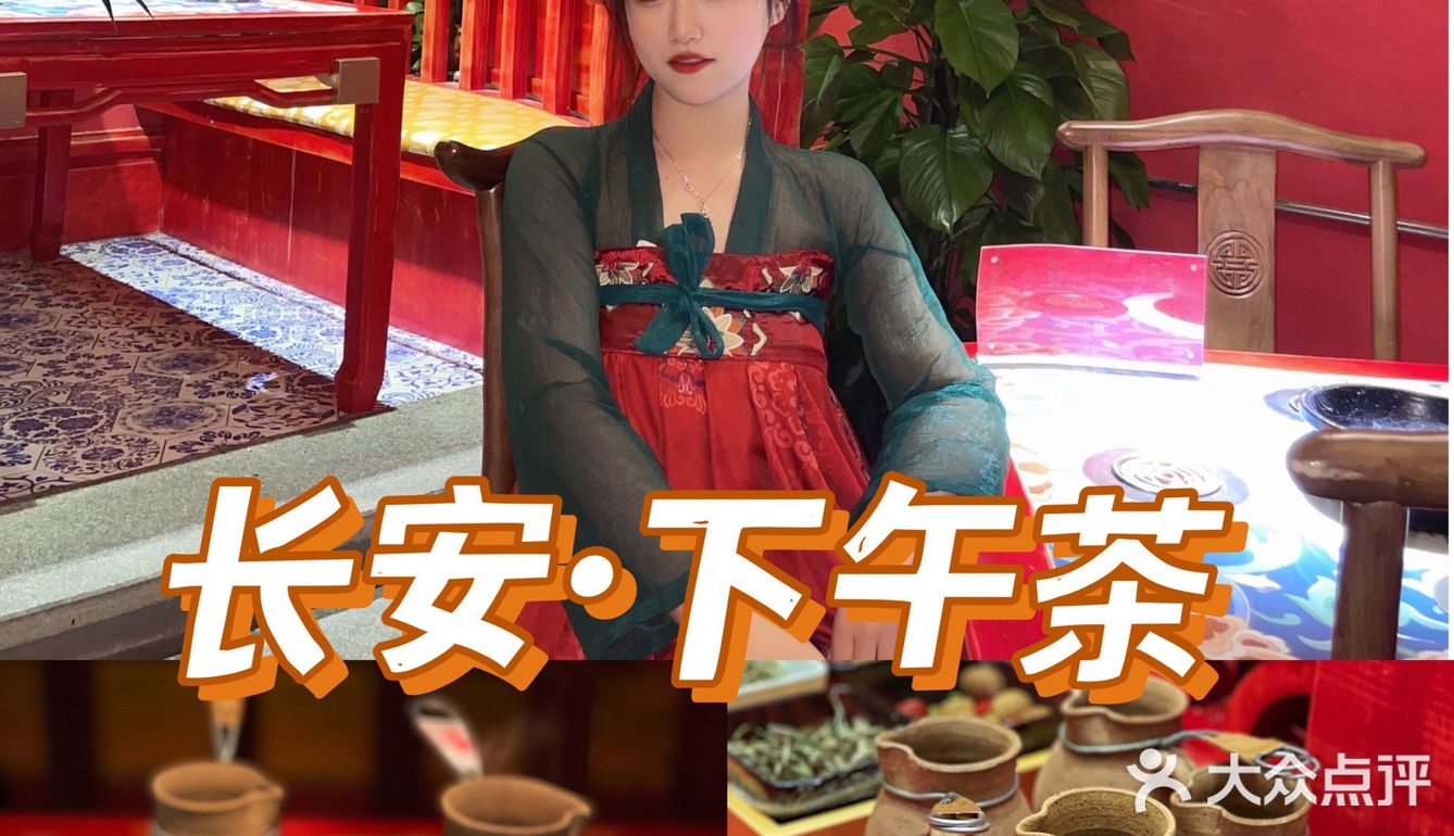 沉浸式梦回大唐｜钟楼必打卡陕菜