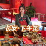 沉浸式梦回大唐｜钟楼必打卡陕菜