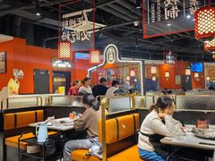 -八合里牛肉火锅(上海中山公园店)