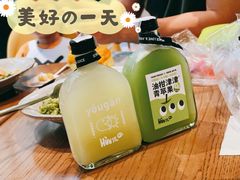 -混果汁(福田领展中心城店)
