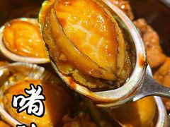 -啫神·广州地标美食(北京路店)