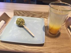 -悦诗风吟innisfree