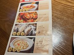 -张家卫·阳江菜·小海鲜(肥婆湾桥店)