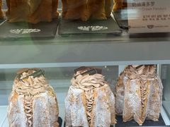 -喜马拉雅森(运河汇1958店)