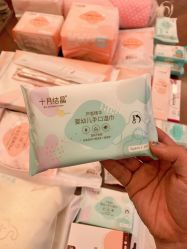 -白领安琪儿妇产医院•早孕•产检•月子中心