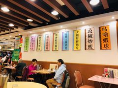 大堂-德记潮州菜馆(卑路乍街)