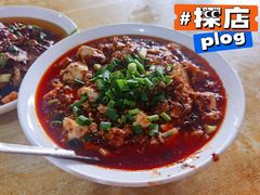 豆腐脑花-豆腐脑花