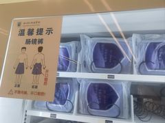 -浙江省立同德医院(翠苑院区)