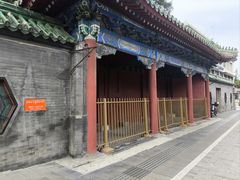 -贤良祠