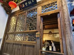 -三坊七巷历史文化街区