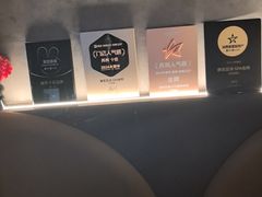 -唐宫足道·SPA·住宿24H会所(木渎店)