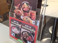-依立香饭·紫砂鸡汤煲饭(紫云阁店)