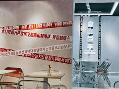 -百事喜乐炸鸡铺(合肥首店)