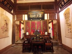 -文儒九号·闽菜馆(三坊七巷店)