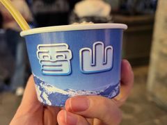 -雪山晋乡楼(食品街店)