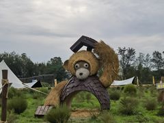 -中国天府农业博览园