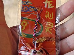 -鸡鸣赐茶(鸡鸣寺路店)