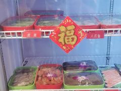-马路边边串串香(一匡街店)