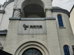 -思南书局·诗歌店