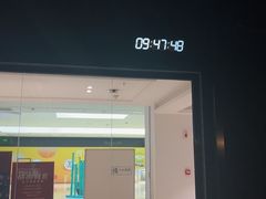 -成杰格斗·拳击·柔术·防身术(建设路店)