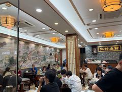 -民信老铺(华盖路店)