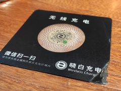 -串门邻居串串火锅(云南南路店)