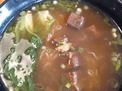 -六乃喜(北园大街)