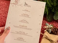 -上海明天广场JW万豪酒店