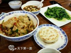 android_upload_pic-天下第一面(大雁塔北广场店)