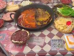 -赵美丽·重庆社区火锅·直营店(火车东站·中豪国际店)