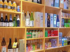 -福匠日本料理(人民路店)