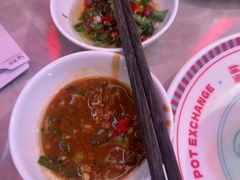 -三头牛·潮汕牛肉生蚝火锅 (夏湾店)