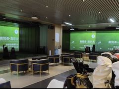 -奥悦荟城市高尔夫俱乐部(文化路万达广场店)