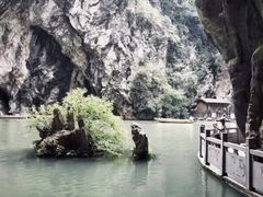 -天河潭旅游度假区