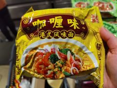 -AEON永旺(东方宝泰店)