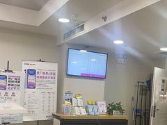-百邦苹果官方授权维修(文景大厦店)