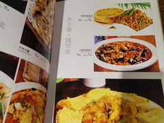 -王村姑老土炕莜面村(张北店)