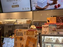 -DQ·蛋糕·冰淇淋(合生汇店)