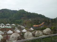 -重庆南山海昌汤都