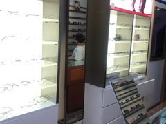 -苏奕眼镜·天文·蔡司尼康店(石路店)