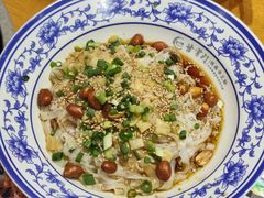 -甘掌门·化州驰名牛杂粉(越秀店)