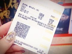 -武商摩尔影城(国广IMAX激光店)