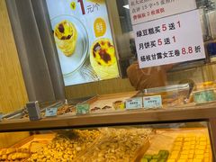 面包甜点陈列柜-包满意面包糕点(东坝店)