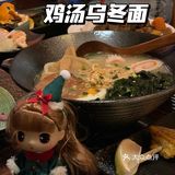秋末初冬｜日式居酒屋正当时