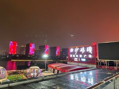 -白沙码头海鲜广场